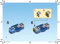 Страница 6