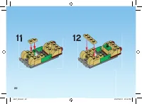 Страница 22