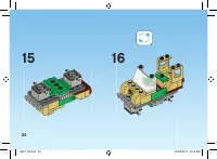 Страница 24