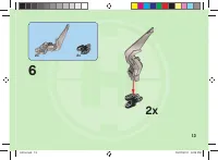 Страница 13