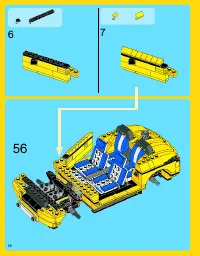 Страница 58