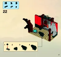 Страница 27