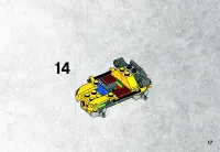 Страница 17