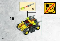 Страница 22