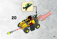 Страница 23