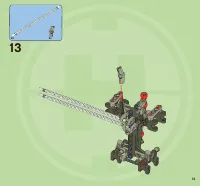 Страница 13