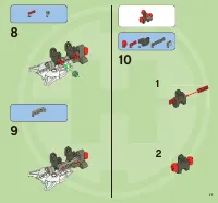 Страница 17