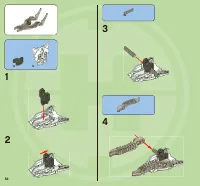 Страница 52