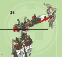 Страница 54