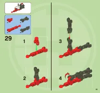 Страница 55