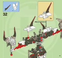 Страница 63