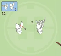 Страница 64