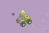 Страница 13