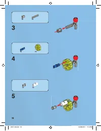 Страница 16