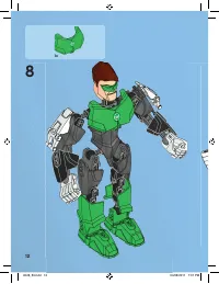 Страница 12