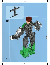 Страница 14