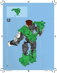 Страница 16