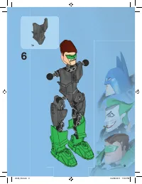 Страница 9