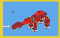Страница 31