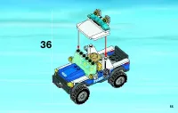 Страница 55