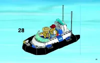 Страница 31