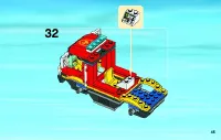 Страница 45
