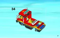 Страница 47