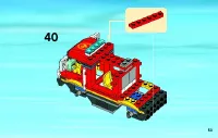 Страница 53