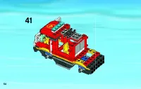Страница 54