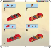 Страница 34