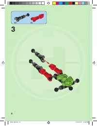 Страница 8