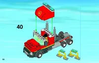 Страница 50