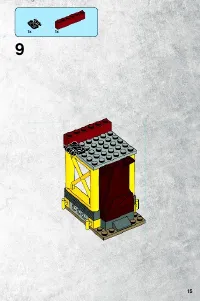 Страница 15