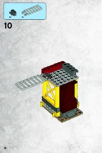 Страница 16