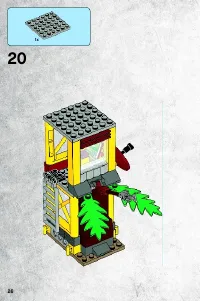 Страница 26