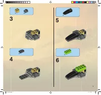 Страница 7
