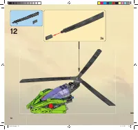 Страница 72
