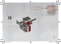 Страница 19