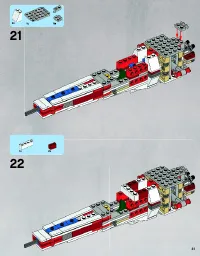 Страница 31