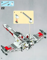 Страница 58