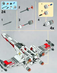 Страница 60
