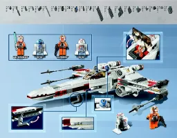 Страница 67