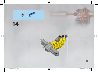 Страница 13
