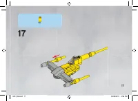 Страница 17