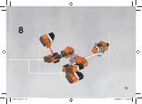 Страница 15