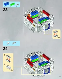 Страница 17