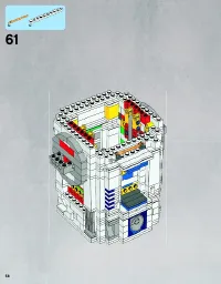 Страница 58