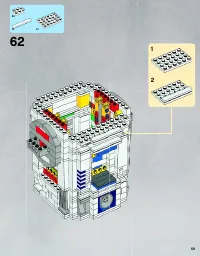 Страница 59