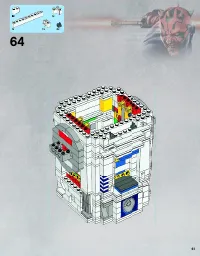 Страница 61