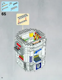 Страница 62